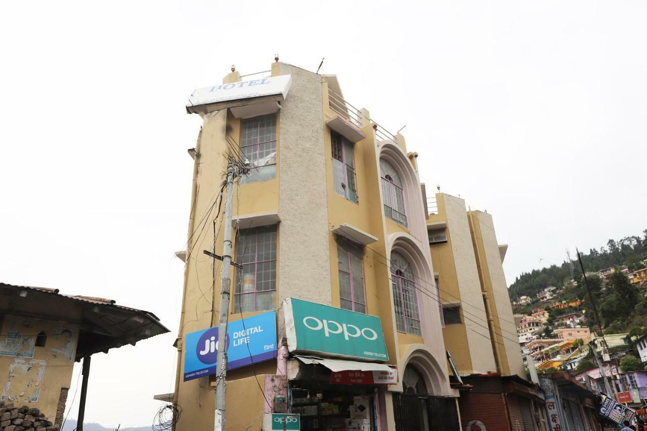 Pauri Oyo 43694 Hotel Hillson المظهر الخارجي الصورة